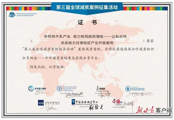 ȫʡΨһ�������@�������s�@��������ȫ��pؚ����������ӡ���ќpؚ����